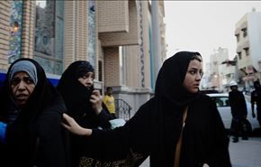 زنان در انقلاب بحرین