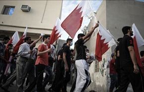معارض بحريني: المقترح النيابي يكرس الحل الأمني