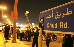 تظاهرات در مکه و مدینه ضد وزیر کشور عربستان