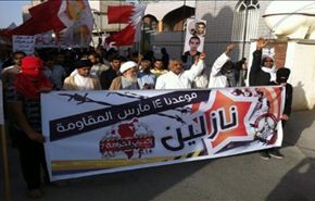 شباب الثورة البحرينية يستعدون لاضراب 