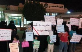 نساء القطيف يتضامن مع معتقلات بريدة