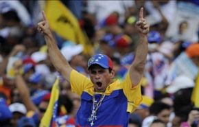 المعارضة:كابريليس يخوض انتخابات الرئاسة الفنزويلية
