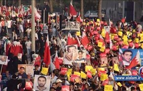 تظاهرات في البحرين احياء لذكرى الاحتلال السعودي