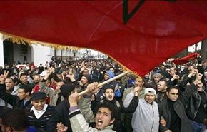 تظاهرة في المغرب تطالب بالإفراج عن شبان معتقلين