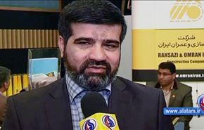 معرض بالبصرة حول تنمية العلاقات الإيرانية ـ العراقية