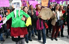 تظاهرات زنان در ترکیه برای درخواست حقوق خود