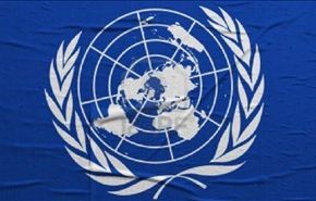 الأمم المتحدة تناشد الرياض وقف تنفيذ أحكام الاعدام