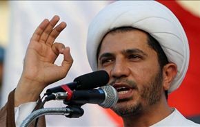 تعيين ولي العهد في حكومة البحرين لا يقدم ضمانات