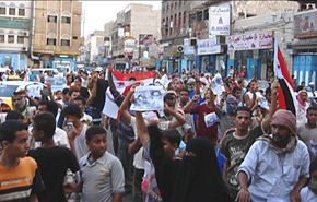 الشرطة تقتل اثنين من ناشطي الحراك الجنوبي بعدن