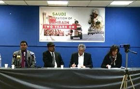 ندوة بلندن تناقش تداعيات الاحتلال السعودي للبحرين