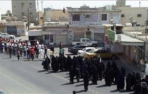 الشعب البحريني يتظاهر في جمعة الزحف الثوري