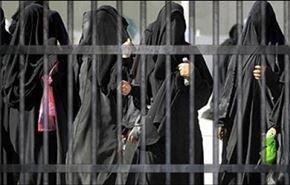 اعتقال الرياض للنساء دليل على مواجهة خطر وجودي