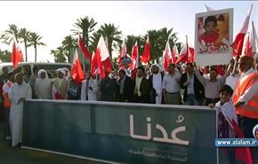 مسيرة في البحرين بجمعة الزحف الثوري