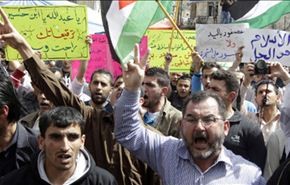 عمان تشهد تظاهرة احتجاج ضد الحكومة