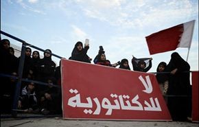 ناشط ميداني: ثوار البحرين لايعولون على اميركا
