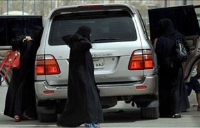 عقوبة السعودية القائدة للسيارة مخالفة مرورية فقط !!!