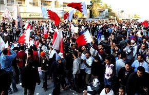 تظاهرات في البحرين بالذكرى الثانية لإعلان الطوارئ
