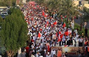 ثورة البحرين: هامة لا تنحني