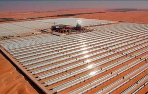 افتتاح اكبر محطة للطاقة الشمسية في ابوظبي