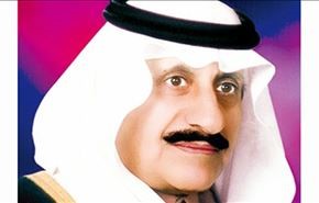 درگذشت یک شاهزاده دیگر در عربستان