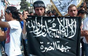 أستراليا تدرج جبهة النصرة على لائحة الإرهاب