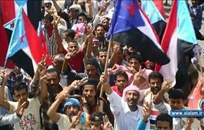 تظاهرات حاشدة في اليمن رفضاً للحوار الوطني