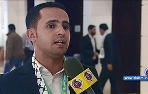 مؤتمر دولي بغزة يدعو الى ترسيخ المقاومة