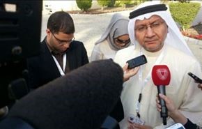 وزير العدل البحريني يتهرب ويتلاعب بجدول الأعمال