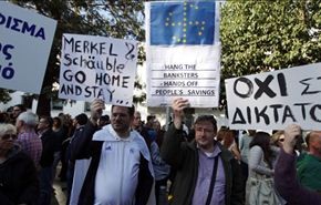 مظاهرات مؤيدة لرفض قبرص خطة الانقاذ الاوروبية