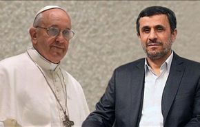 صالحي يلتقي البابا ويسلمه رسالة من احمدي نجاد