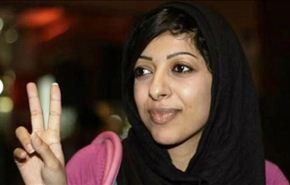 الناشطة الخواجة تدخل في إضراب مفتوح عن الطعام