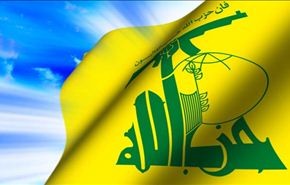 حزب الله يدين جريمة اغتيال البوطي ومصلين بدمشق