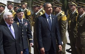 اوباما ينهي زيارته للاراضي الفلسطينية بزيارة بيت لحم