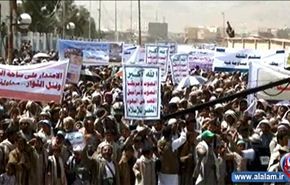 تظاهرات في صعدة باليمن تندد بالاعتداءات على الثوار