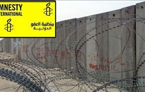 العفو الدولية: جدار الفصل يمثل انتهاكاً للقانون الدولي