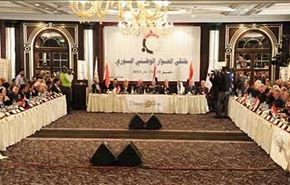 ملتقى حوار وطني بسوريا بمشاركة 400 عضو