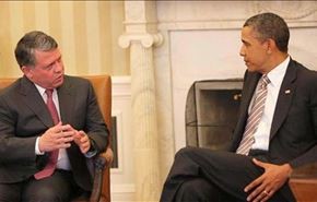 أوباما لملك الأردن: لاندعم معارضة تهدد العرش الملكي