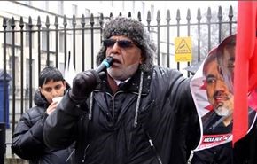 تظاهرة بلندن تضامنا مع الناشط البحريني نبيل رجب