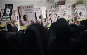 البحرين : سياسة الغاء حقوق الانسان