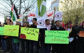 عمان تمنع حراك 24 آذار من الاعتصام بدوار الداخلية