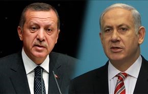 تركيا: المصالح حسمت الأمر