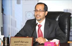 المنامة ترفع قضية ضد رئيس البلدية لموقفه السياسي