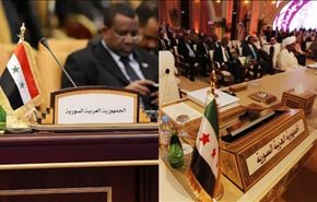 پرچم جعلی مخالفان سوریه در اجلاس سران عرب