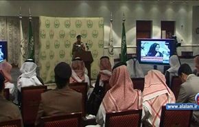 السعودية تزعم اعتقال شبكة تجسس وايران تنفي