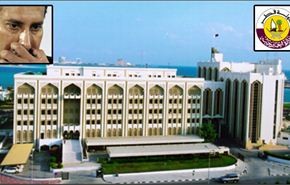 القبض على 16 موظفاً بالخارجية القطرية