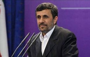 ايران تؤكد ضرورة خفض الاعتماد على النفط