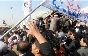 تظاهرات الانبار ستتلاشى قريبا اثر انسحاب القاعدة