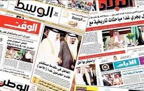 مجيد ميلاد: حملة الصحافة البحرينية علي، مسرحية