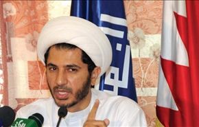 الوفاق البحرينية: ذهبنا للحوار لاجل السلام لا الخنوع