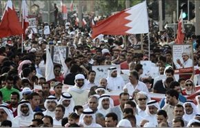 الثورة البحرينية تسير في الإتجاه الصحيح